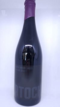 Península Atocha - Monster Beer